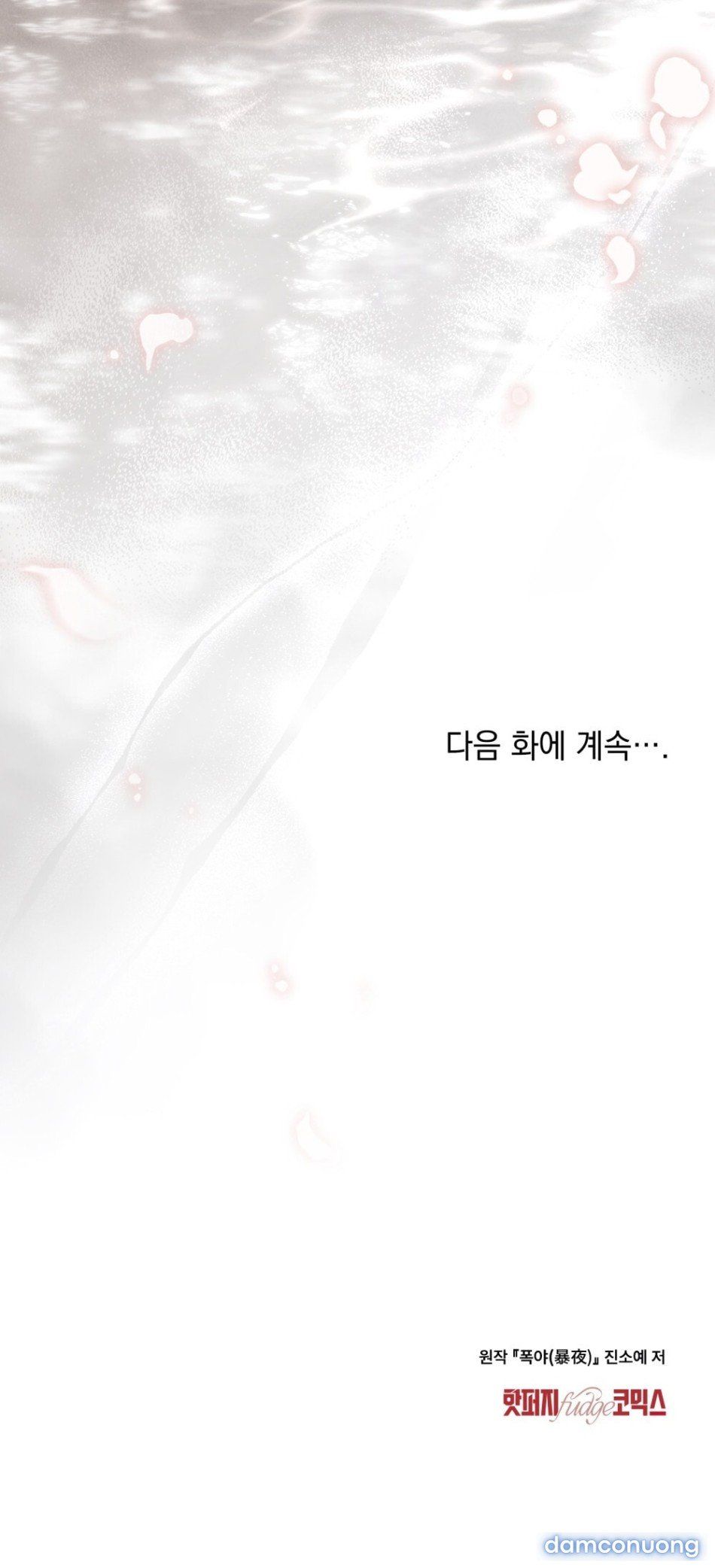 đọc truyện [18+] Đêm Giông Bão Chương 80 ảnh 114 tại Thiên Thai Truyện