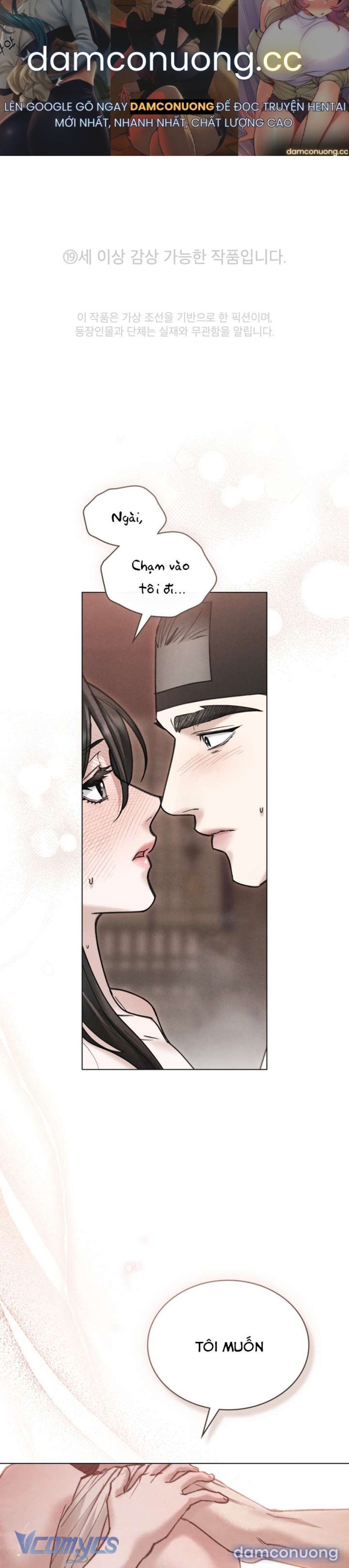 đọc truyện [18+] Đêm Giông Bão Chương 81 ảnh 2 tại Thiên Thai Truyện