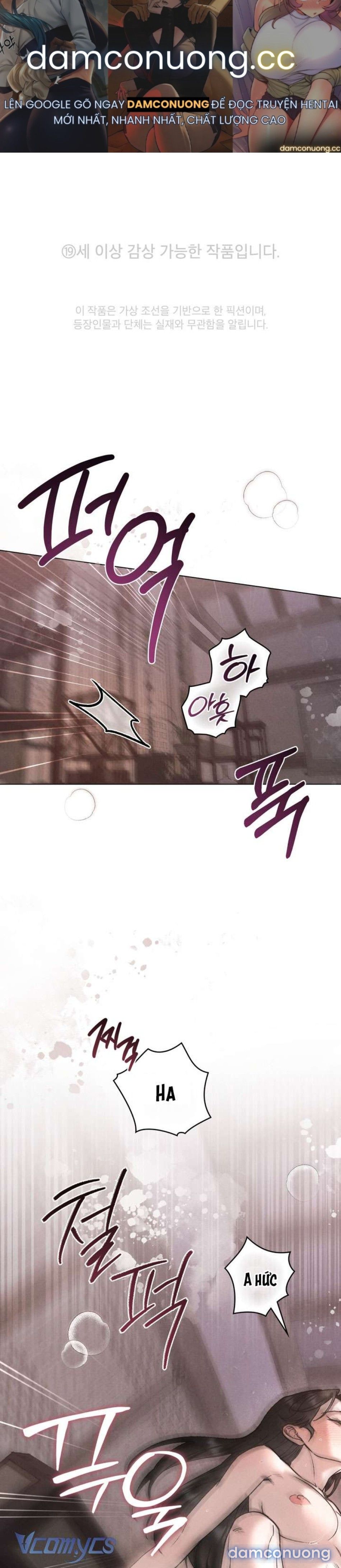 đọc truyện [18+] Đêm Giông Bão Chương 82 ảnh 2 tại Thiên Thai Truyện