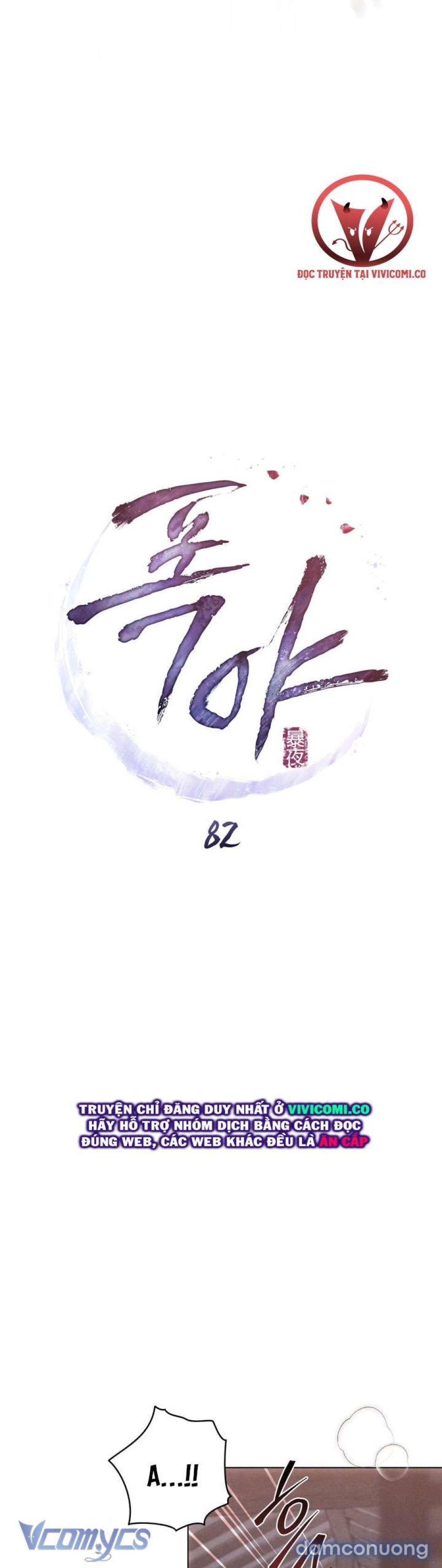 đọc truyện [18+] Đêm Giông Bão Chương 82 ảnh 9 tại Thiên Thai Truyện