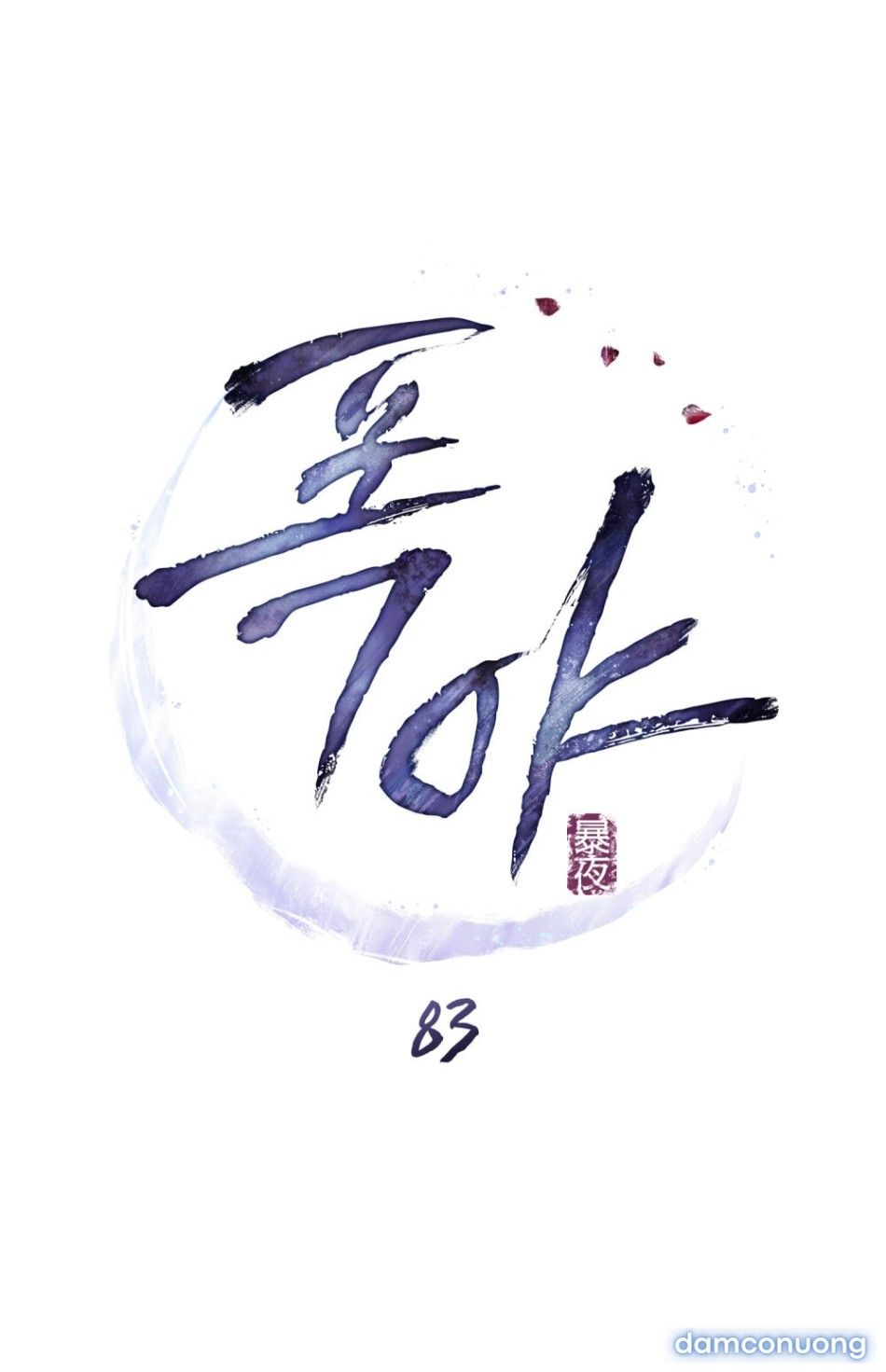 đọc truyện [18+] Đêm Giông Bão Chương 83 ảnh 21 tại Thiên Thai Truyện