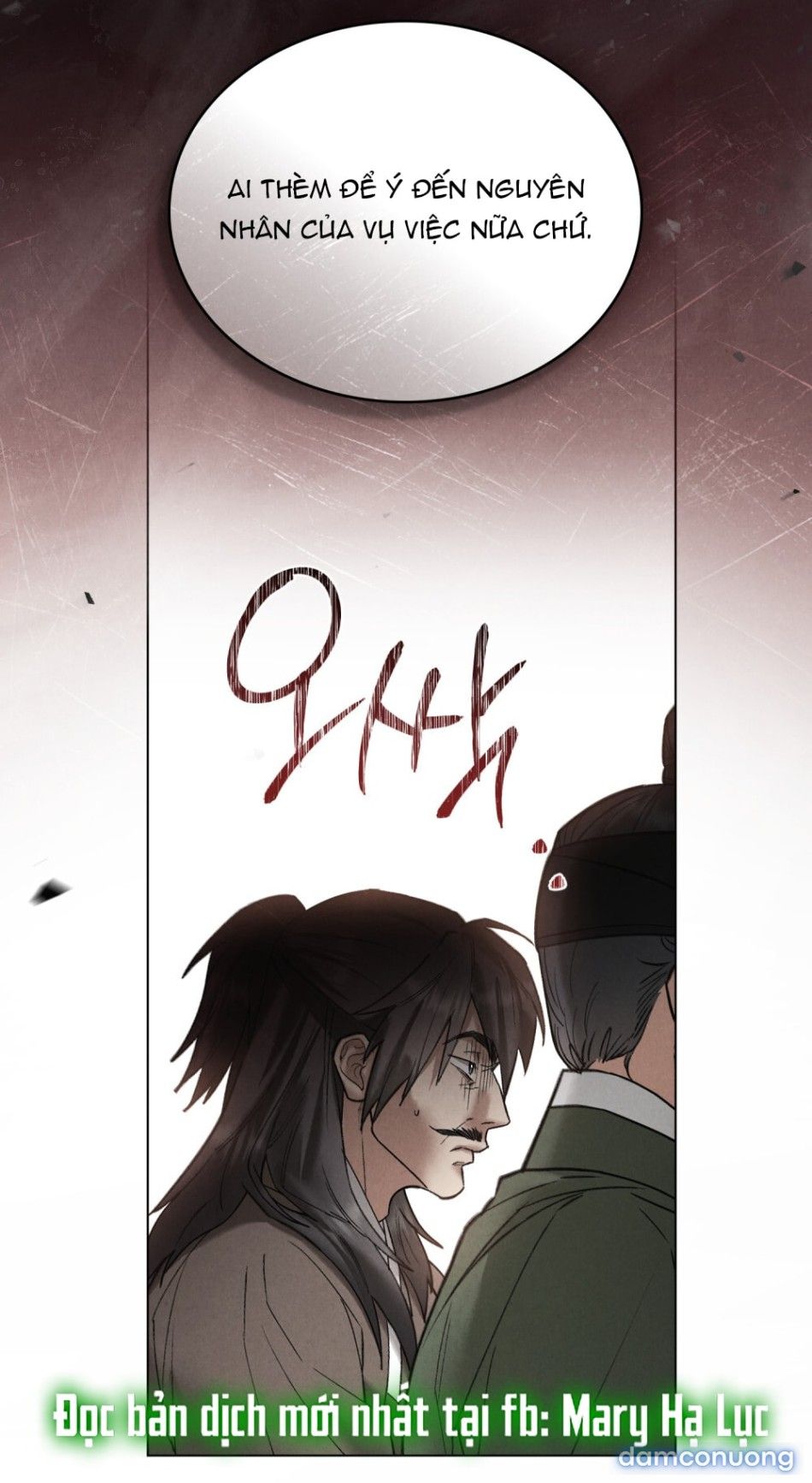 đọc truyện [18+] Đêm Giông Bão Chương 85 ảnh 17 tại Thiên Thai Truyện