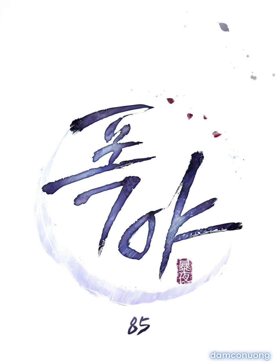 đọc truyện [18+] Đêm Giông Bão Chương 85 ảnh 26 tại Thiên Thai Truyện