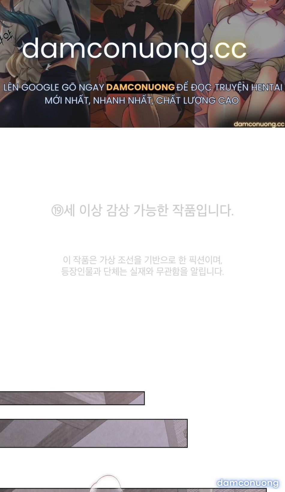 đọc truyện [18+] Đêm Giông Bão Chương 87 ảnh 2 tại Thiên Thai Truyện