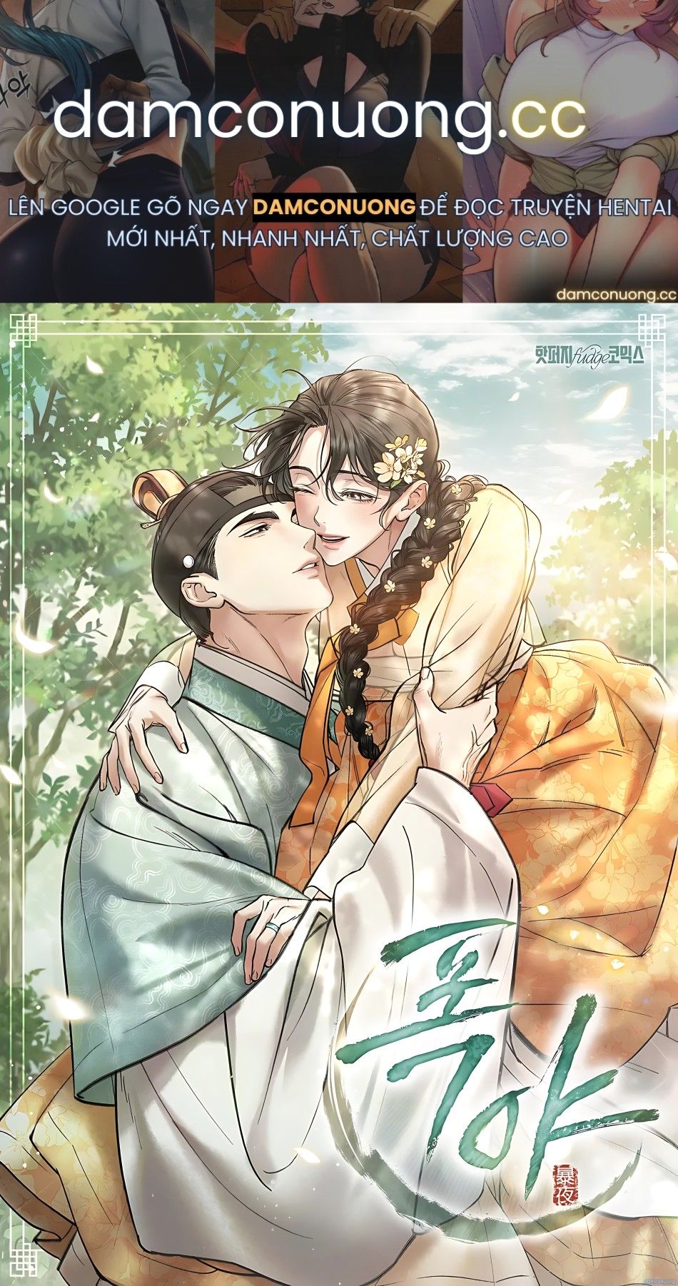 đọc truyện [18+] Đêm Giông Bão Chương 89 ảnh 2 tại Thiên Thai Truyện