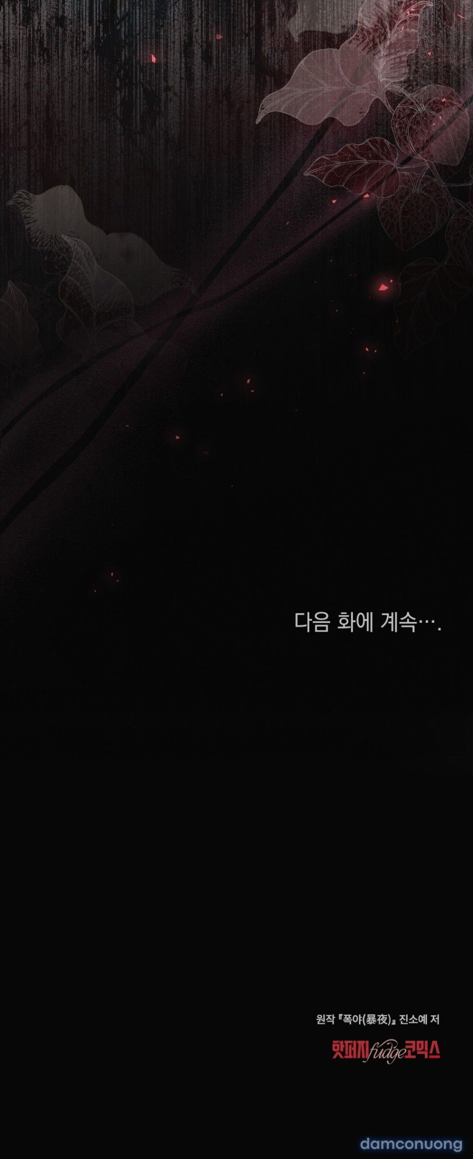 đọc truyện [18+] Đêm Giông Bão Chương 89 ảnh 108 tại Thiên Thai Truyện