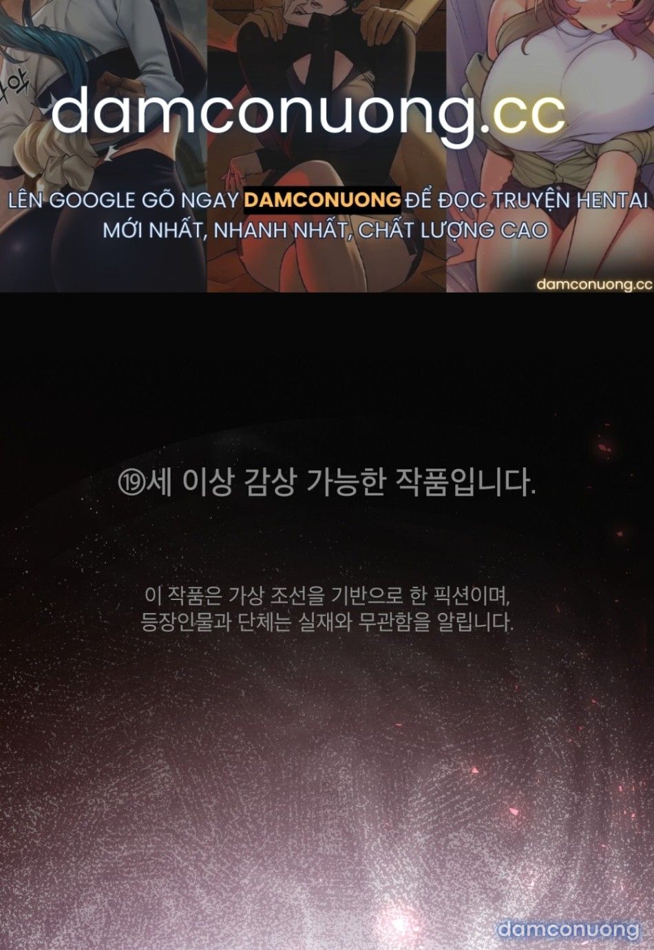 đọc truyện [18+] Đêm Giông Bão Chương 90 ảnh 2 tại Thiên Thai Truyện