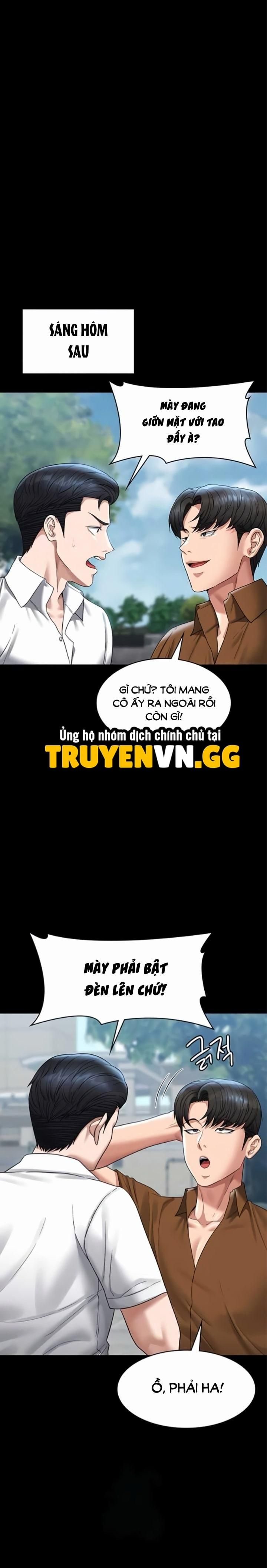 đọc truyện [18+] Đêm Hoang Dại Chương 14 ảnh 5 tại Thiên Thai Truyện