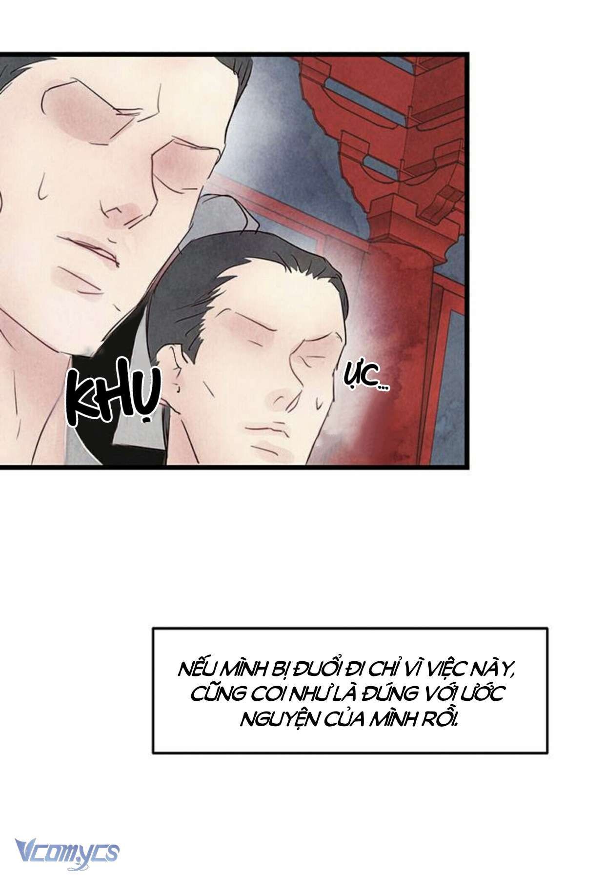 đọc truyện [18+] Đêm Hoang Dại Chương 2 ảnh 48 tại Thiên Thai Truyện