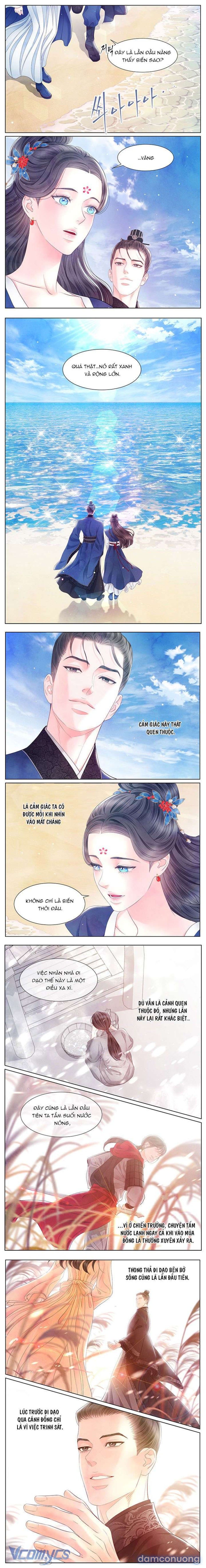 đọc truyện [18+] Đêm Hoang Dại Chương 27 ảnh 4 tại Thiên Thai Truyện