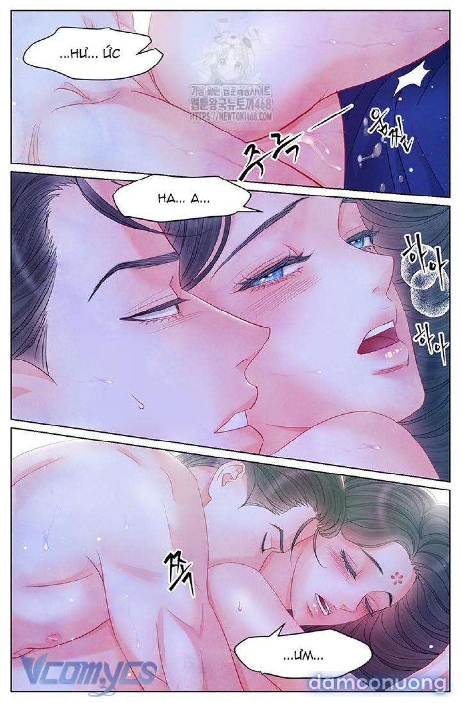 đọc truyện [18+] Đêm Hoang Dại Chương 30 ảnh 21 tại Thiên Thai Truyện