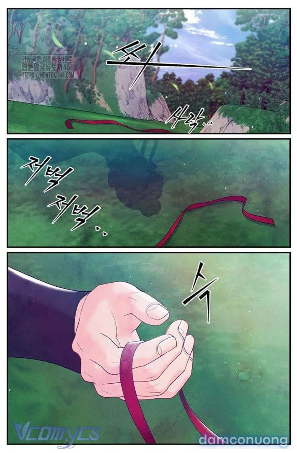 đọc truyện [18+] Đêm Hoang Dại Chương 31 ảnh 20 tại Thiên Thai Truyện