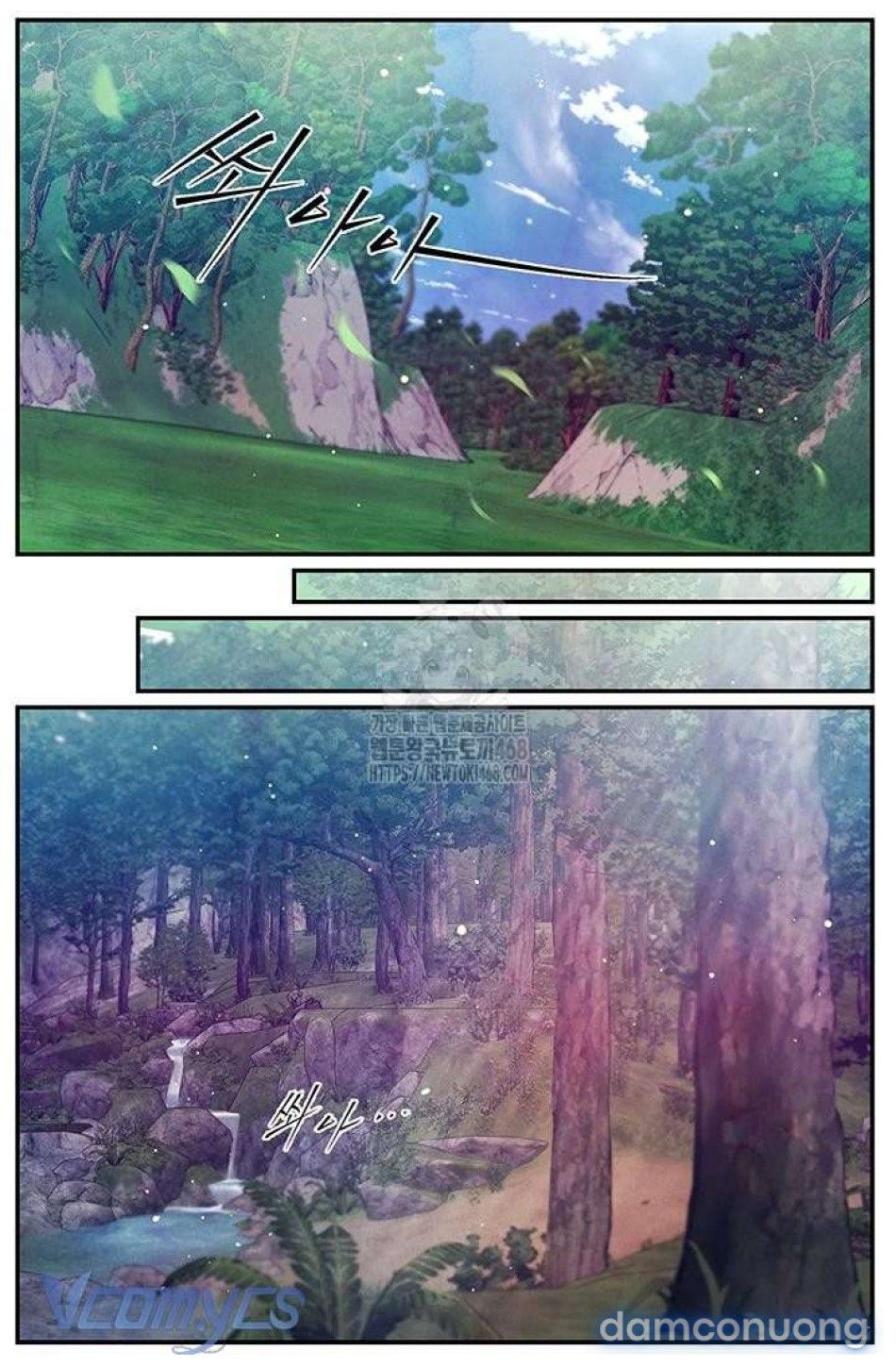 đọc truyện [18+] Đêm Hoang Dại Chương 31 ảnh 21 tại Thiên Thai Truyện