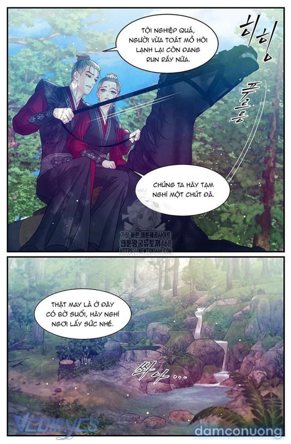 đọc truyện [18+] Đêm Hoang Dại Chương 31 ảnh 23 tại Thiên Thai Truyện