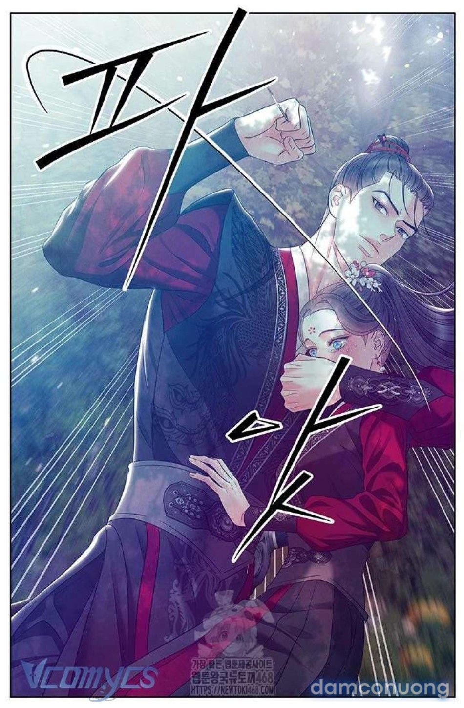 đọc truyện [18+] Đêm Hoang Dại Chương 32 ảnh 14 tại Thiên Thai Truyện