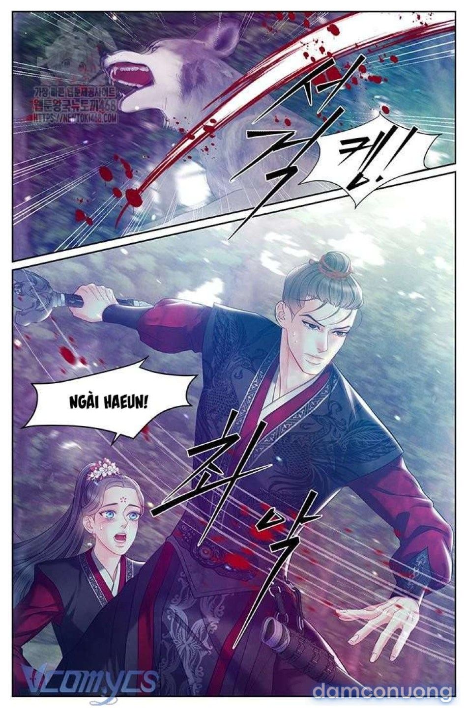 đọc truyện [18+] Đêm Hoang Dại Chương 32 ảnh 23 tại Thiên Thai Truyện