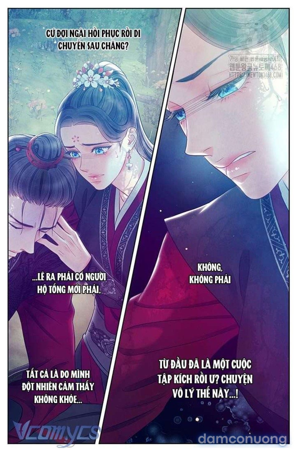 đọc truyện [18+] Đêm Hoang Dại Chương 32 ảnh 30 tại Thiên Thai Truyện