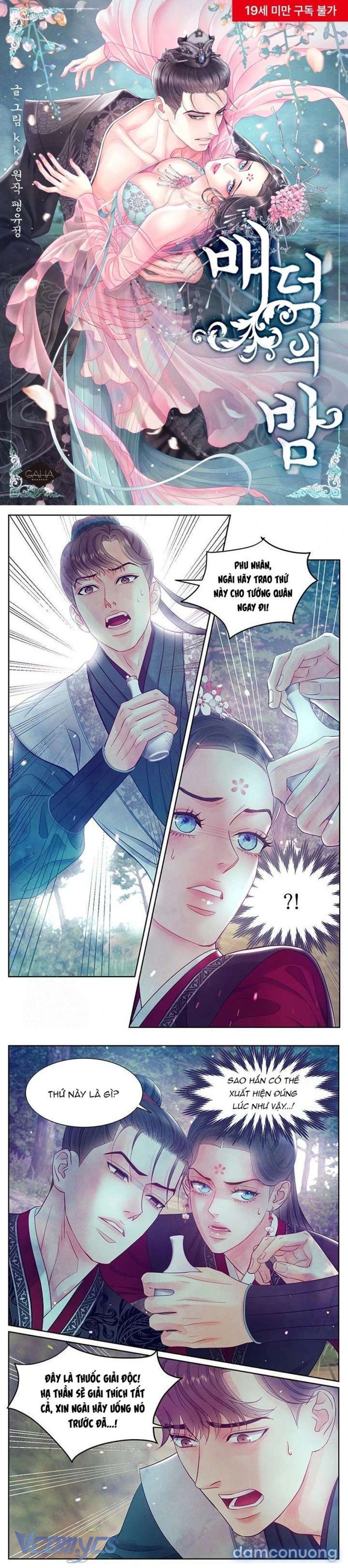 đọc truyện [18+] Đêm Hoang Dại Chương 33 ảnh 3 tại Thiên Thai Truyện