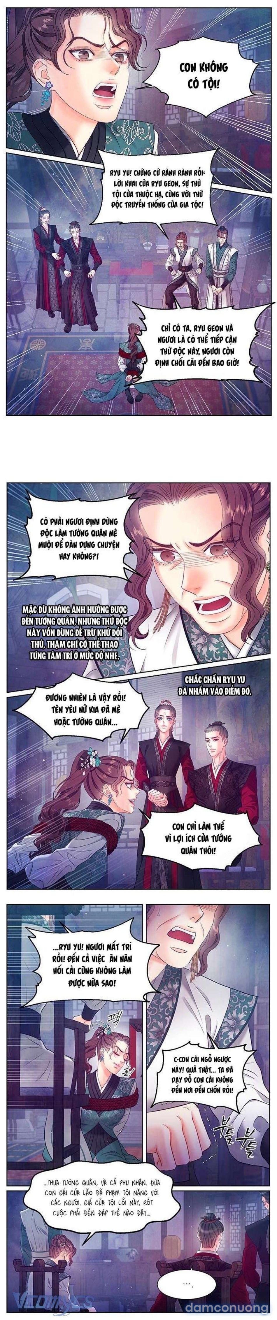 đọc truyện [18+] Đêm Hoang Dại Chương 33 ảnh 8 tại Thiên Thai Truyện