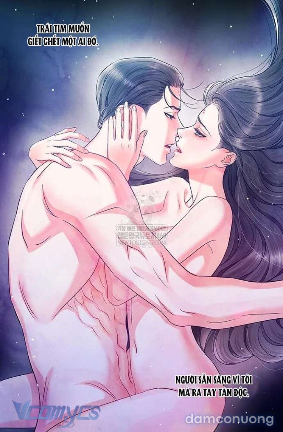 đọc truyện [18+] Đêm Hoang Dại Chương 35 ảnh 17 tại Thiên Thai Truyện