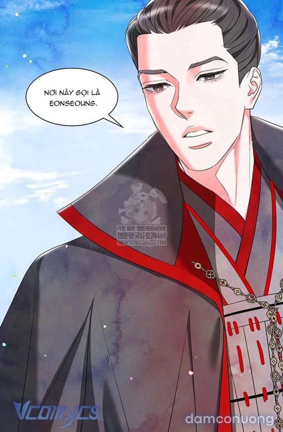 đọc truyện [18+] Đêm Hoang Dại Chương 36 ảnh 40 tại Thiên Thai Truyện