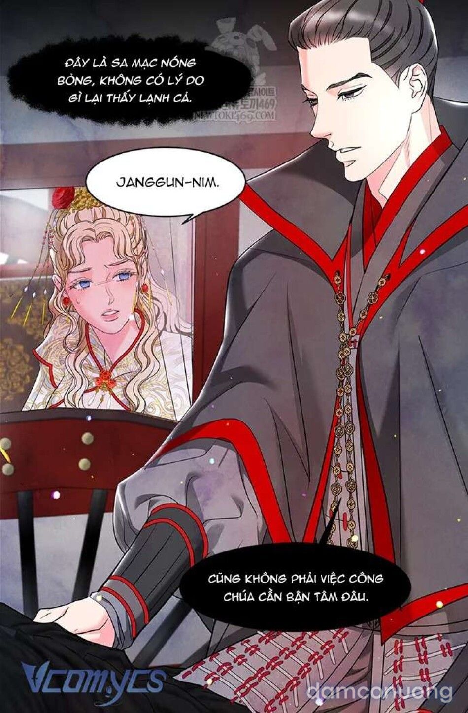 đọc truyện [18+] Đêm Hoang Dại Chương 36 ảnh 53 tại Thiên Thai Truyện