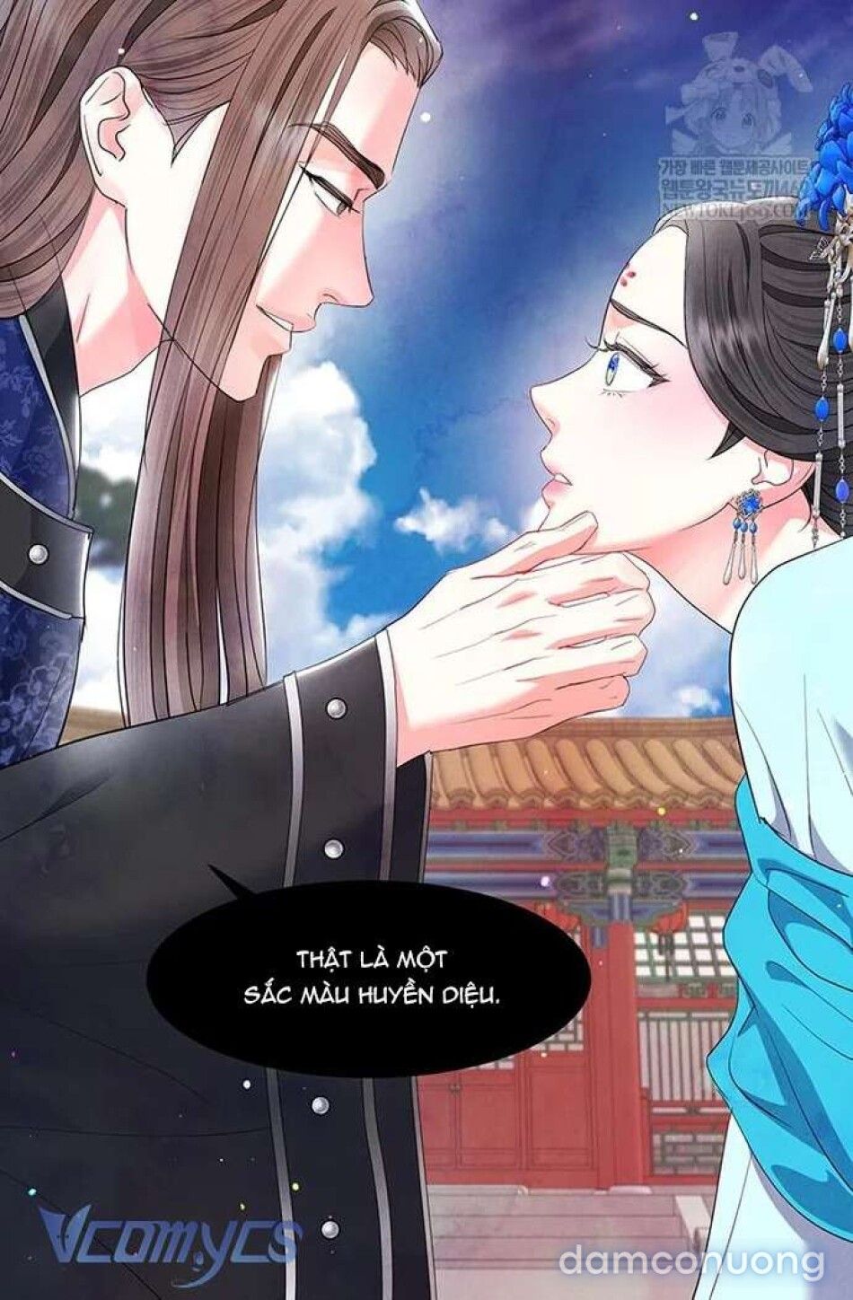 đọc truyện [18+] Đêm Hoang Dại Chương 37 ảnh 24 tại Thiên Thai Truyện