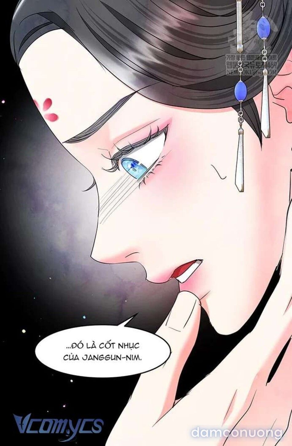 đọc truyện [18+] Đêm Hoang Dại Chương 37 ảnh 40 tại Thiên Thai Truyện