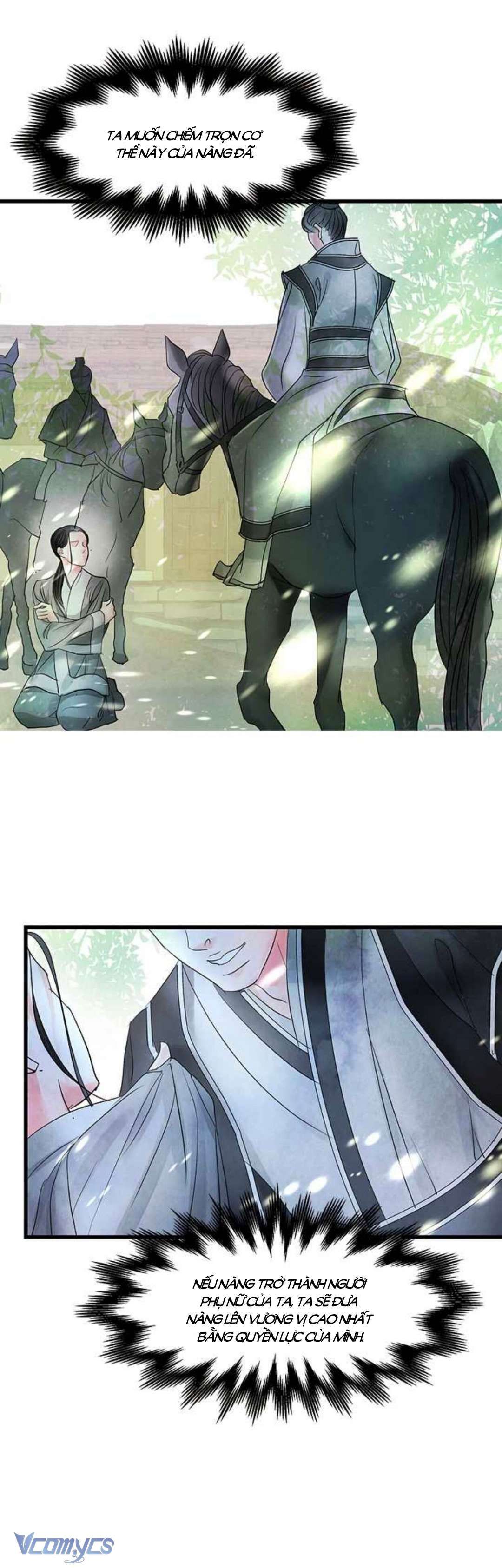 đọc truyện [18+] Đêm Hoang Dại Chương 8 ảnh 5 tại Thiên Thai Truyện