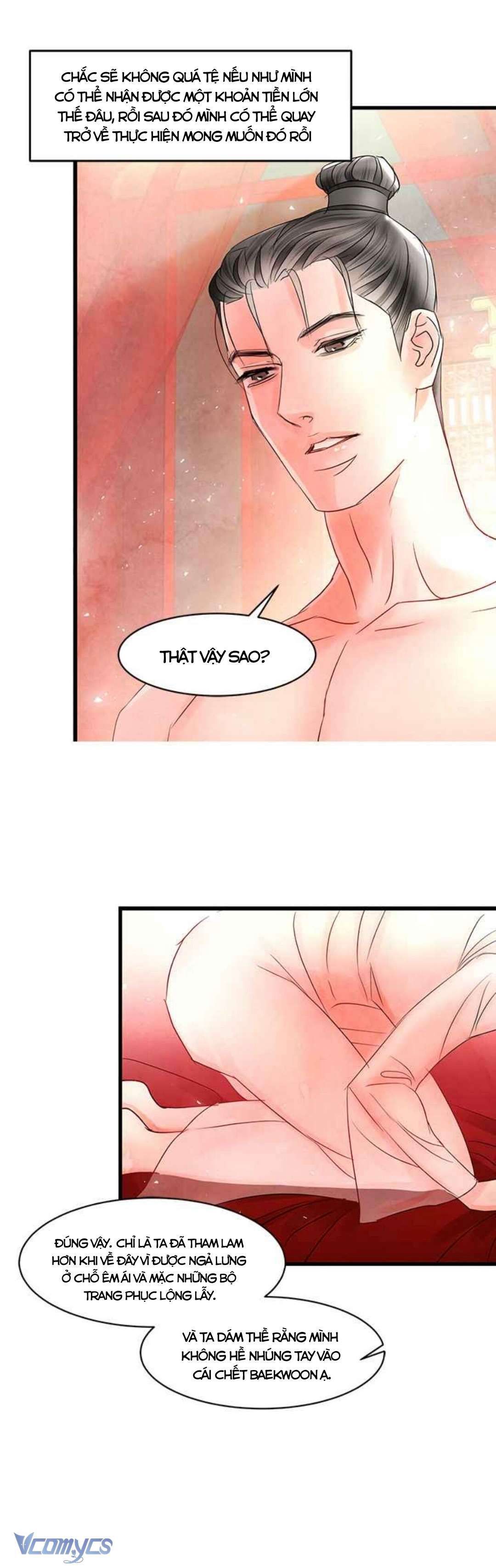 đọc truyện [18+] Đêm Hoang Dại Chương 8 ảnh 11 tại Thiên Thai Truyện