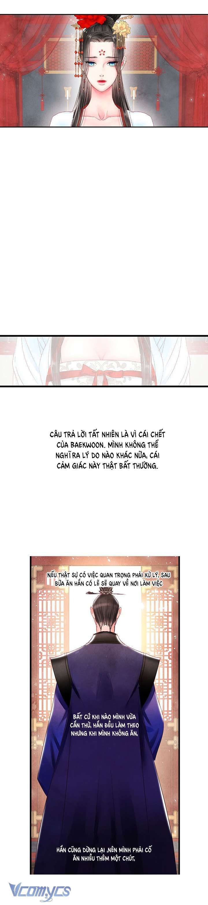 đọc truyện [18+] Đêm Hoang Dại Chương 9 ảnh 6 tại Thiên Thai Truyện