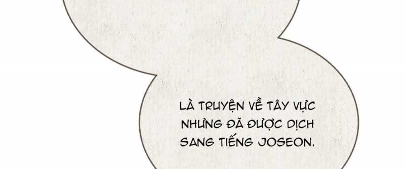 đọc truyện [18+] Đêm Hỗn Loạn Chương 12.2 ảnh 42 tại Giả Dược