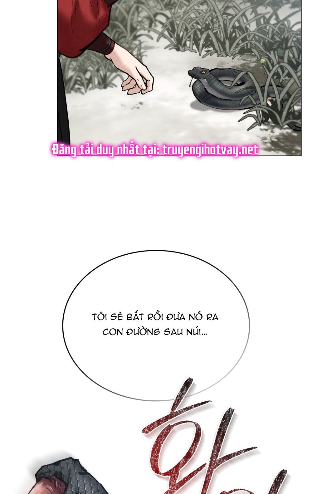 đọc truyện [18+] Đêm Hỗn Loạn Chương 16 ảnh 52 tại Giả Dược