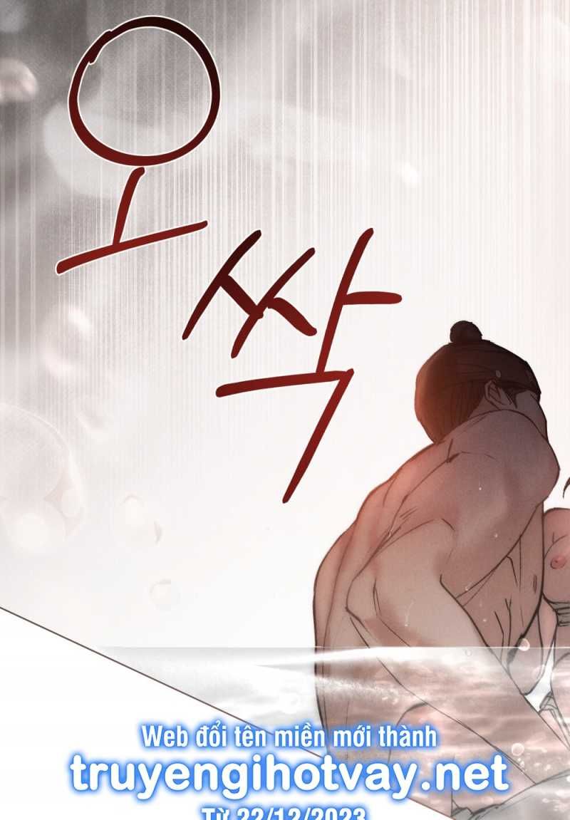 đọc truyện [18+] Đêm Hỗn Loạn Chương 20.2 ảnh 5 tại Giả Dược