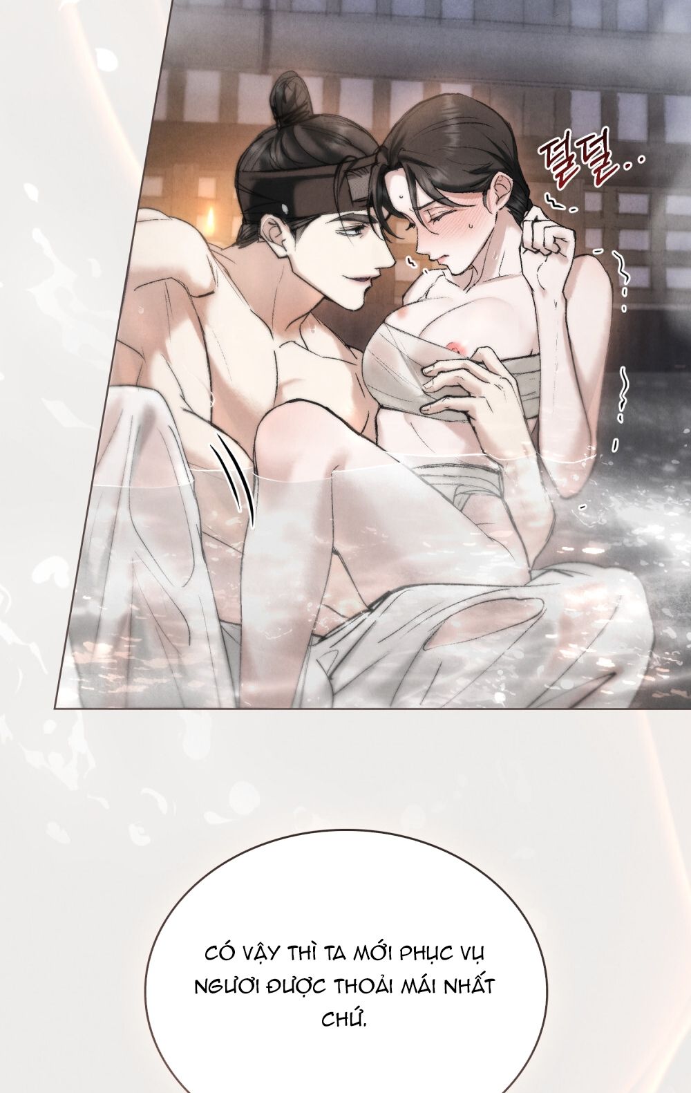 đọc truyện [18+] Đêm Hỗn Loạn Chương 20 ảnh 29 tại Giả Dược