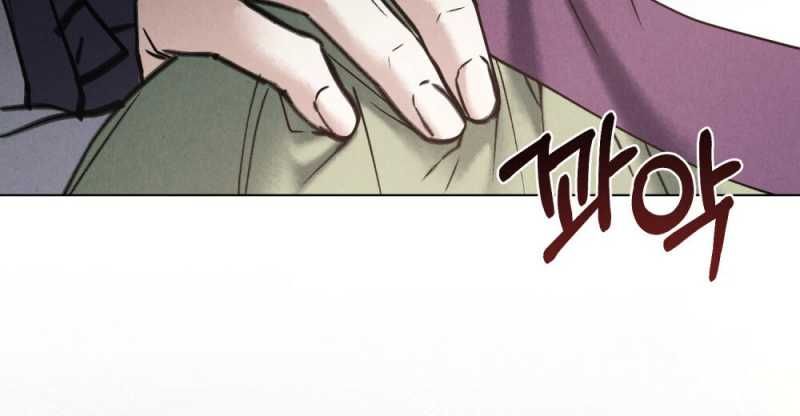 đọc truyện [18+] Đêm Hỗn Loạn Chương 21.2 ảnh 37 tại Giả Dược