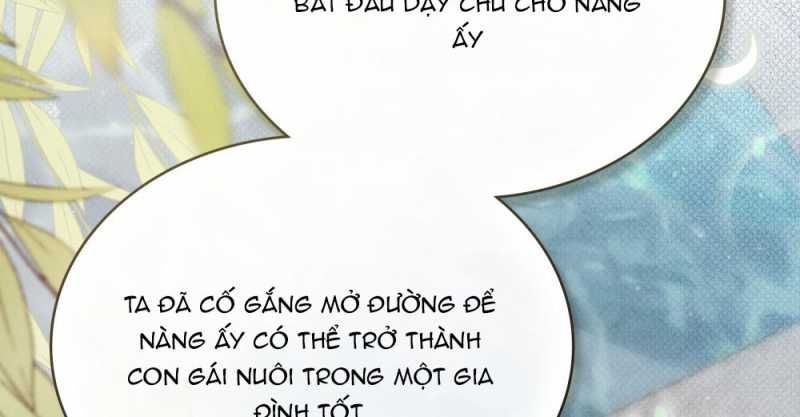đọc truyện [18+] Đêm Hỗn Loạn Chương 21.2 ảnh 47 tại Giả Dược