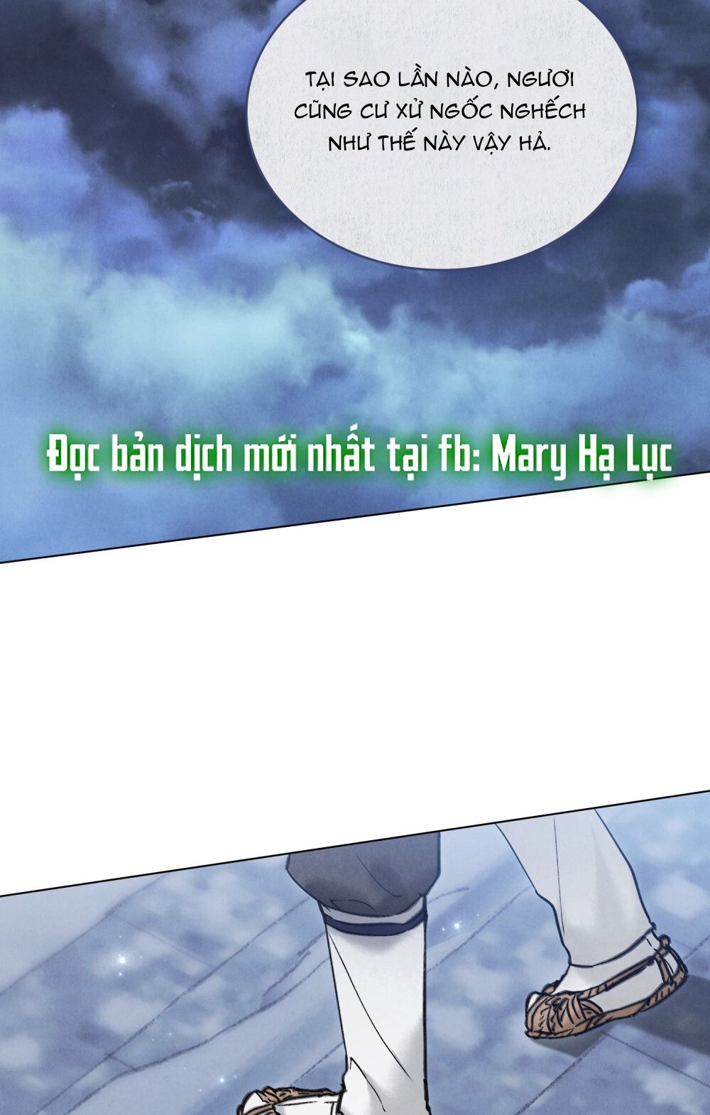 đọc truyện [18+] Đêm Hỗn Loạn Chương 23 ảnh 2 tại Giả Dược