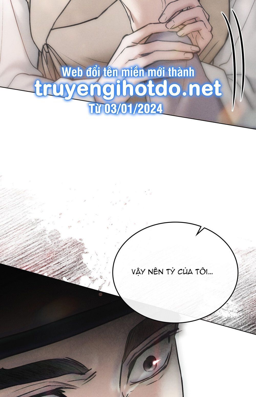 đọc truyện [18+] Đêm Hỗn Loạn Chương 24.2 ảnh 11 tại Giả Dược