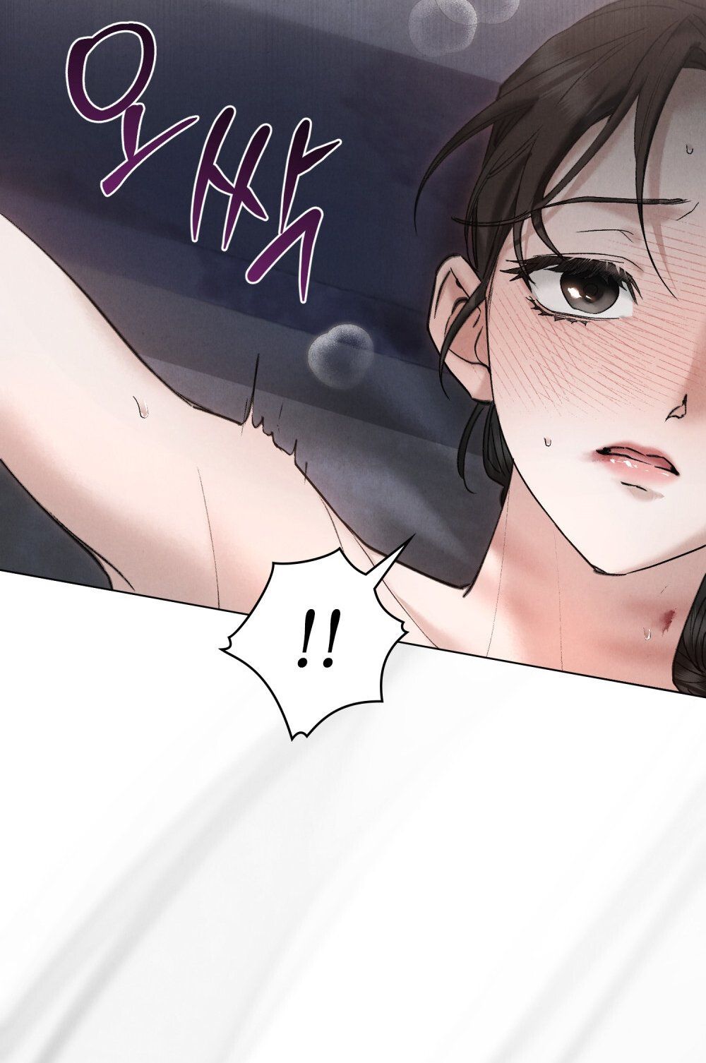 đọc truyện [18+] Đêm Hỗn Loạn Chương 25.2 ảnh 14 tại Giả Dược