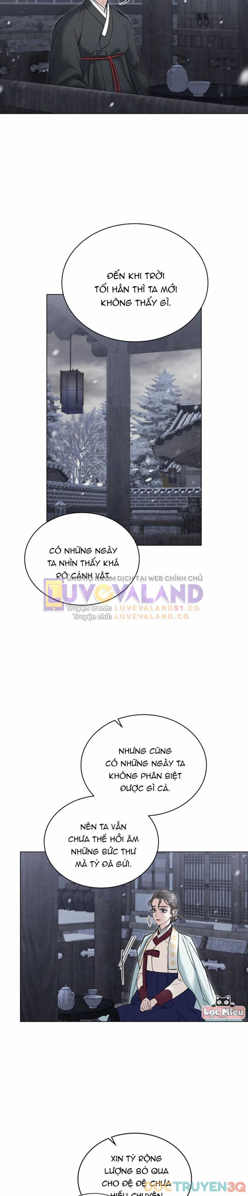 đọc truyện [18+] Đêm Hỗn Loạn Chương 31.5 ảnh 8 tại Giả Dược