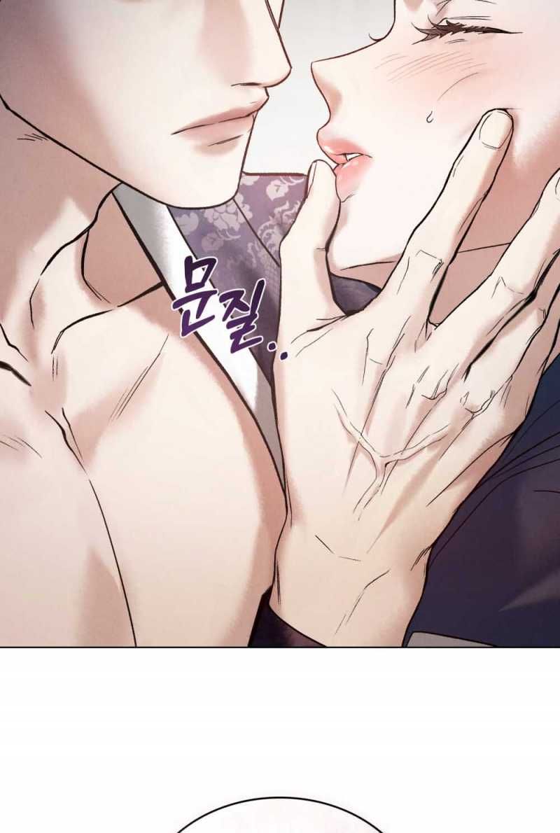 đọc truyện [18+] Đêm Hỗn Loạn Chương 4.1 ảnh 16 tại Giả Dược