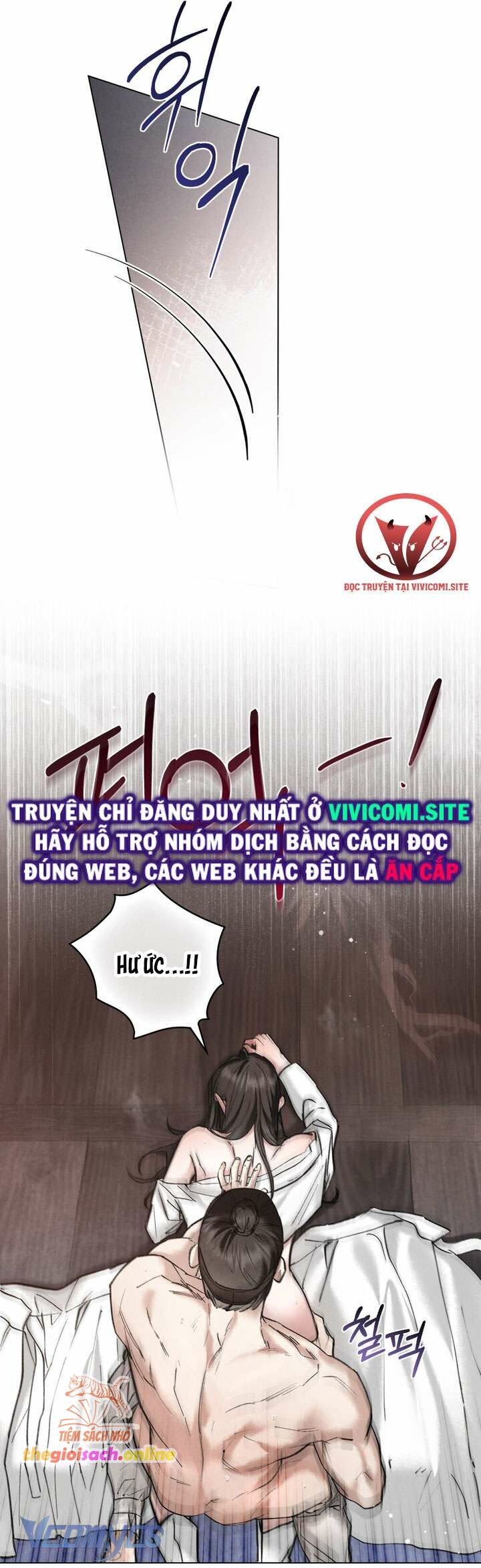 đọc truyện [18+] Đêm Hỗn Loạn Chương 41 ảnh 25 tại Giả Dược