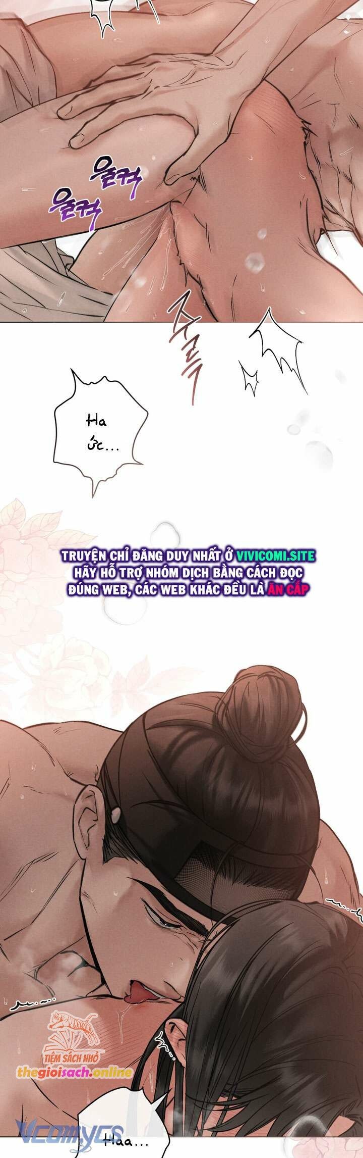 đọc truyện [18+] Đêm Hỗn Loạn Chương 41 ảnh 33 tại Giả Dược
