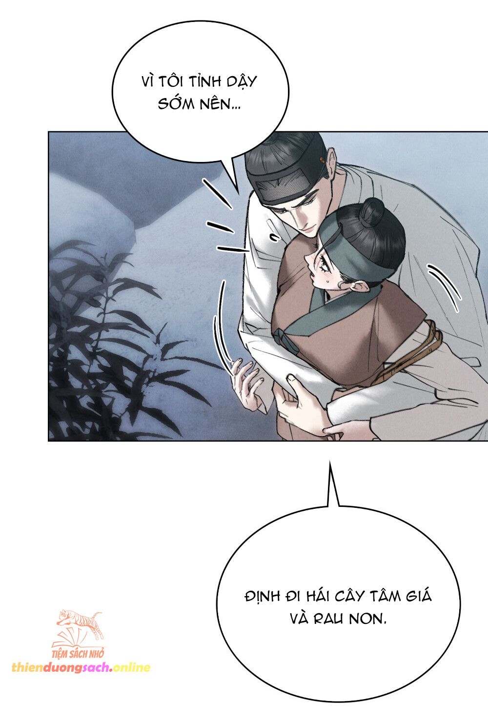 đọc truyện [18+] Đêm Hỗn Loạn Chương 44 ảnh 57 tại Giả Dược
