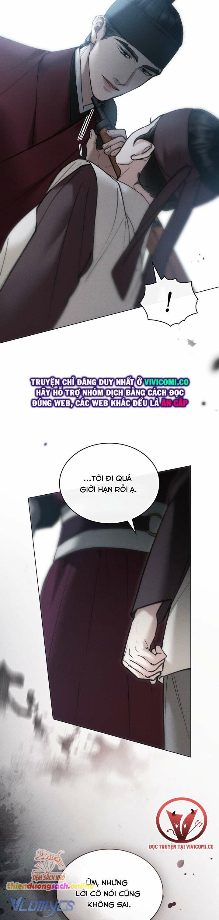 đọc truyện [18+] Đêm Hỗn Loạn Chương 46 ảnh 15 tại Giả Dược