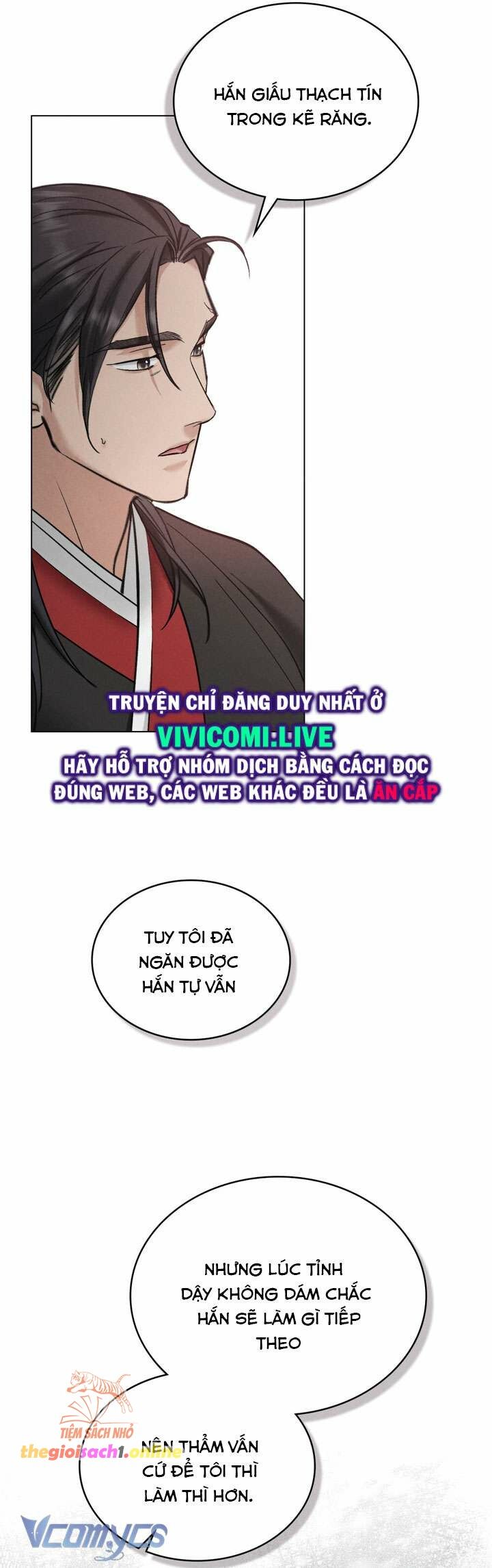 đọc truyện [18+] Đêm Hỗn Loạn Chương 47 ảnh 21 tại Giả Dược