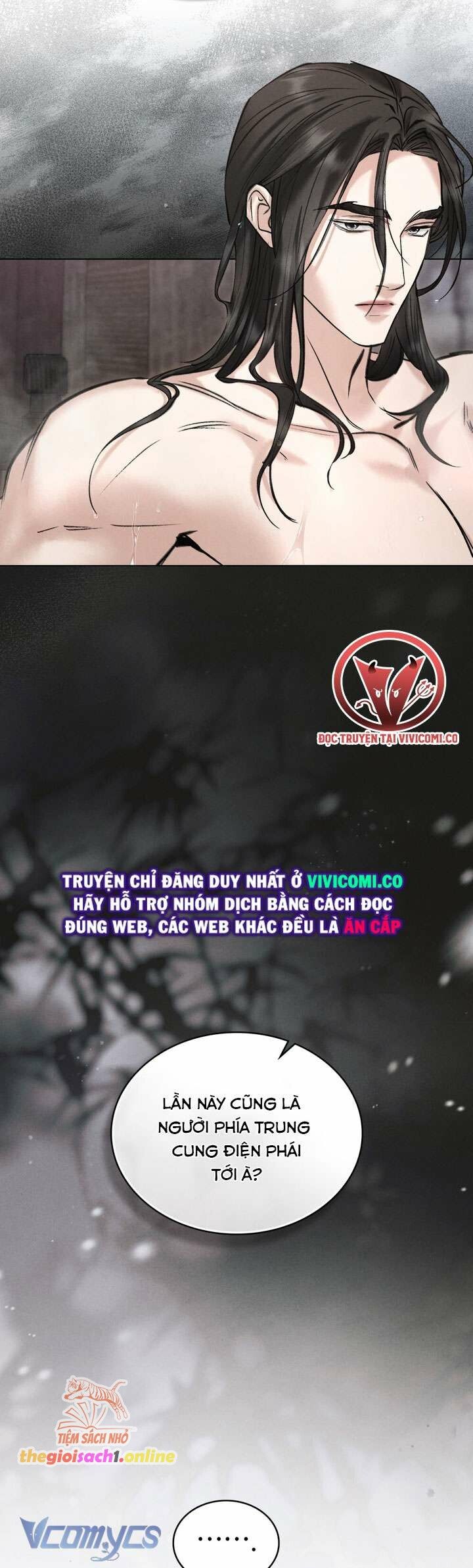 đọc truyện [18+] Đêm Hỗn Loạn Chương 47 ảnh 22 tại Giả Dược
