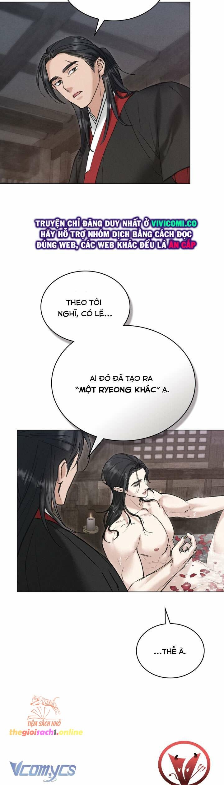 đọc truyện [18+] Đêm Hỗn Loạn Chương 47 ảnh 25 tại Giả Dược