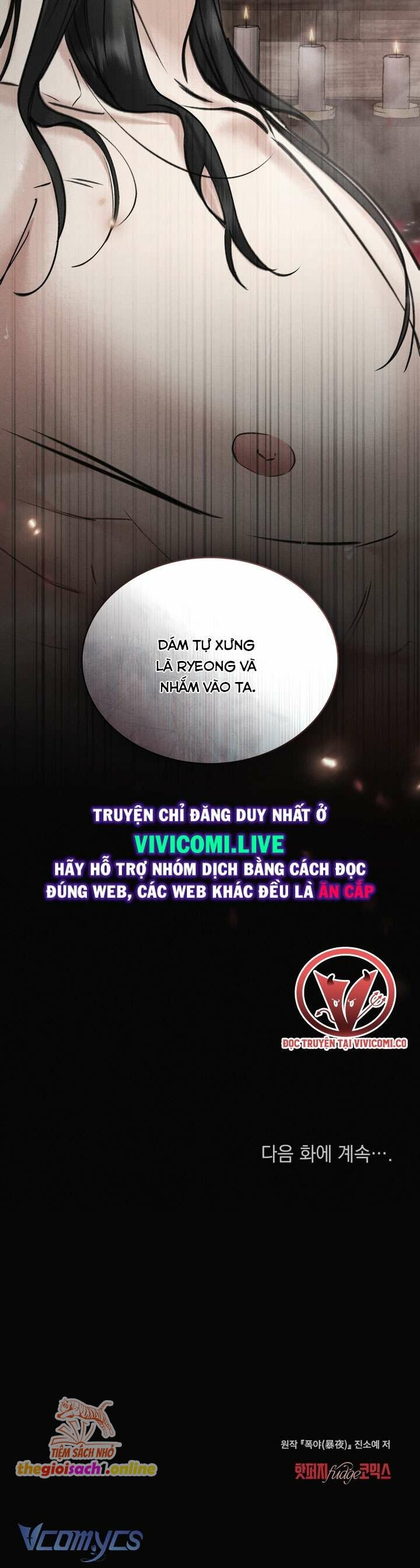 đọc truyện [18+] Đêm Hỗn Loạn Chương 47 ảnh 27 tại Giả Dược
